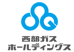 西部ガスのシェア車庫